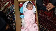 عکس / زیباترین نوزاد ایران را سر راه گذاشتند / پیدا شدن نوزاد 7 روزه جلوی مسجد نهبندان
