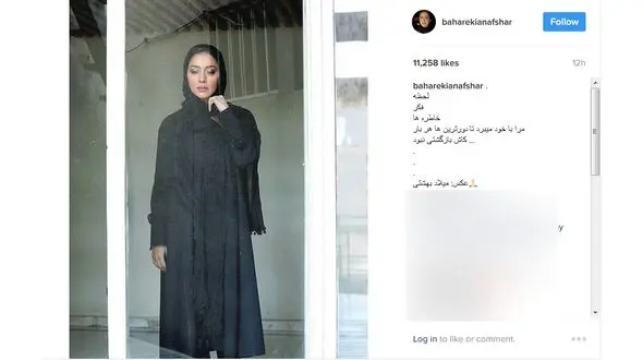 بازیگر معروفی که دوست ندارد به گذشته اش بازگردد