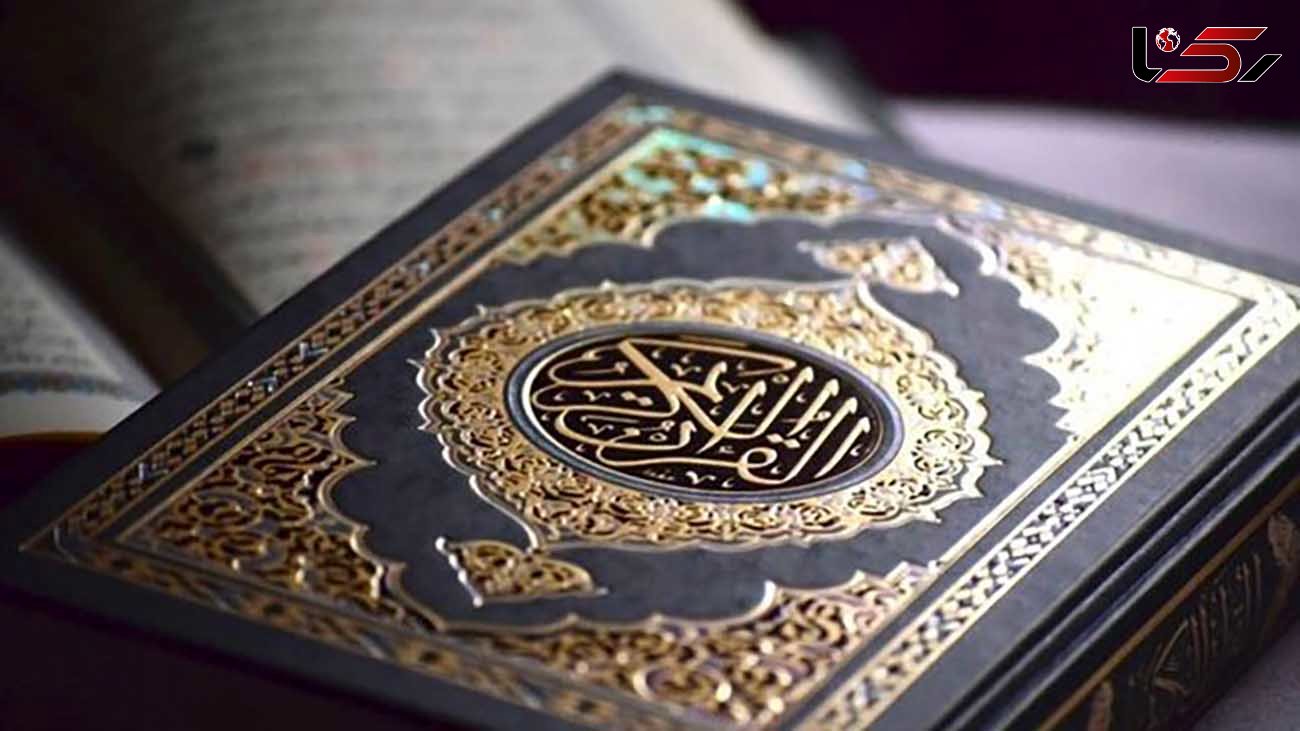 ثبت‌نام دوره جدید طرح ملی دانشجومعلم قرآن در اردبیل