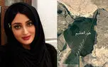هشدار پژوهشگر هورالعظیم: مجوز میدان نفتی سهراب می‌تواند «تیر خلاص» به تالاب باشد / تالاب، نفس روستاهای اطراف و زندگی حیات وحش منطقه قربانی توسعه نفتی می‌شود؟
