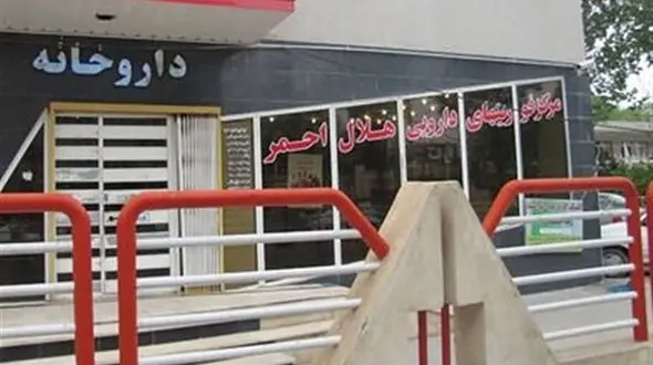 کمبود آنتی بیوتیک در داروخانه ها / قیمت ها در بازار آزاد تا 3 برابر بالاتر !