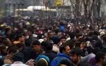 شمارش معکوس ۱۵ ساله برای پنجره جمعیتی ایران