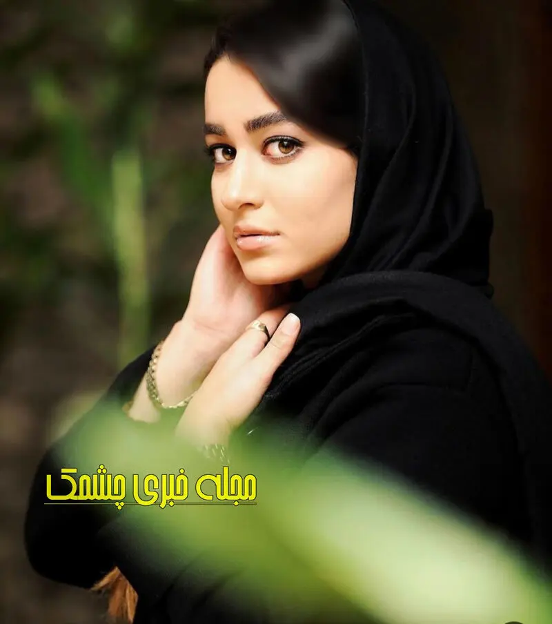 مه لقا مینوش زاده