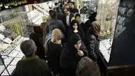 طلای ۱۸ عیار در محدوده ۲۷ میلیون تومان/ چرا افزایش قیمت طلا خانواده‌ ها را از نظر روانی فقیرتر می‌ کند؟/ تحیل روانشناسی خبر ترند