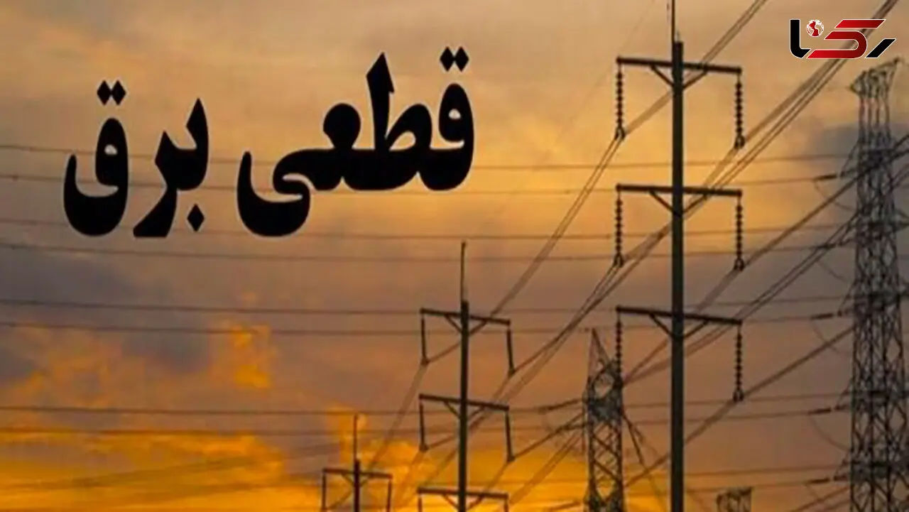 خاموشی در دمای 90 درجه آبادان! + فیلم 