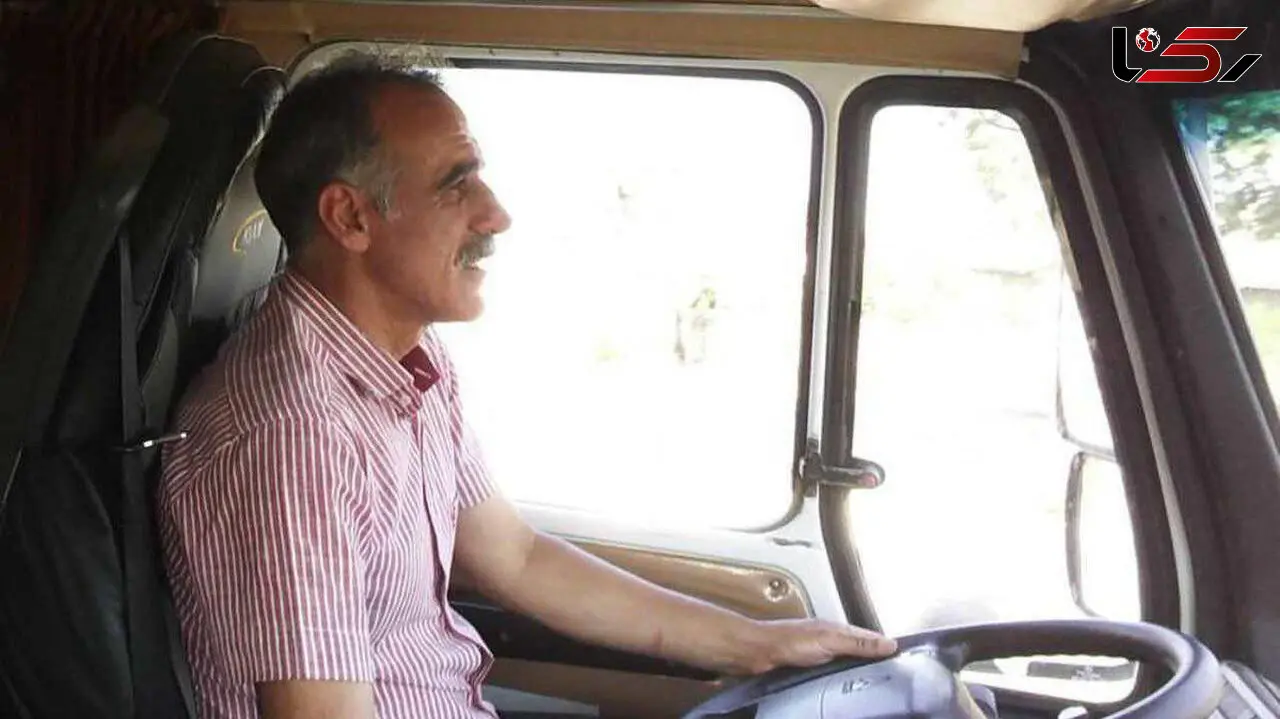 گفت‌وگو با مربی سابق تیم ملی فوتبال پشت فرمان کامیون