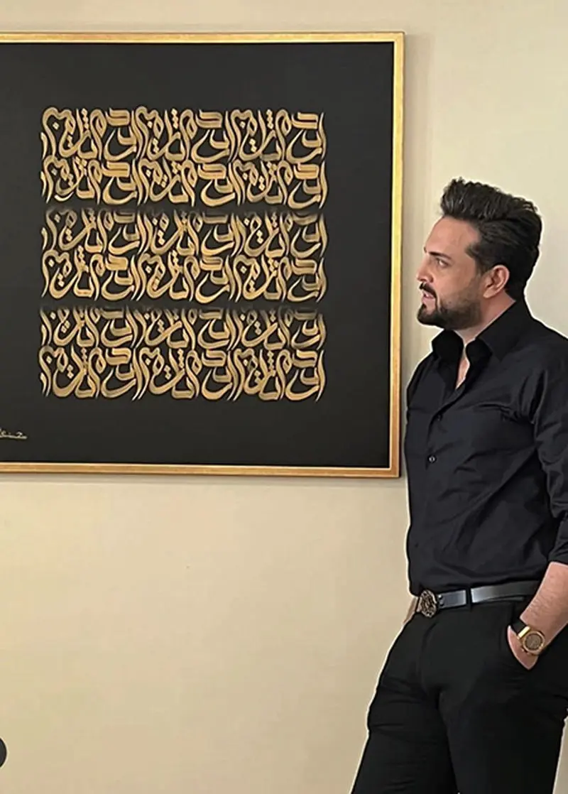 مصاحبه با پدرام کریمی, پدرام کریمی مجری بیوگرافی, پدرام کریمی