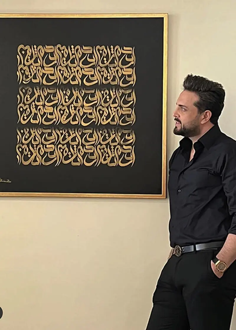 مصاحبه با پدرام کریمی, پدرام کریمی مجری بیوگرافی, پدرام کریمی