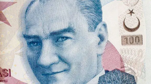 از قیمت لیر ترکیه تا افغانی افغانستان در تاریخ دوشنبه 20 مرداد 1404