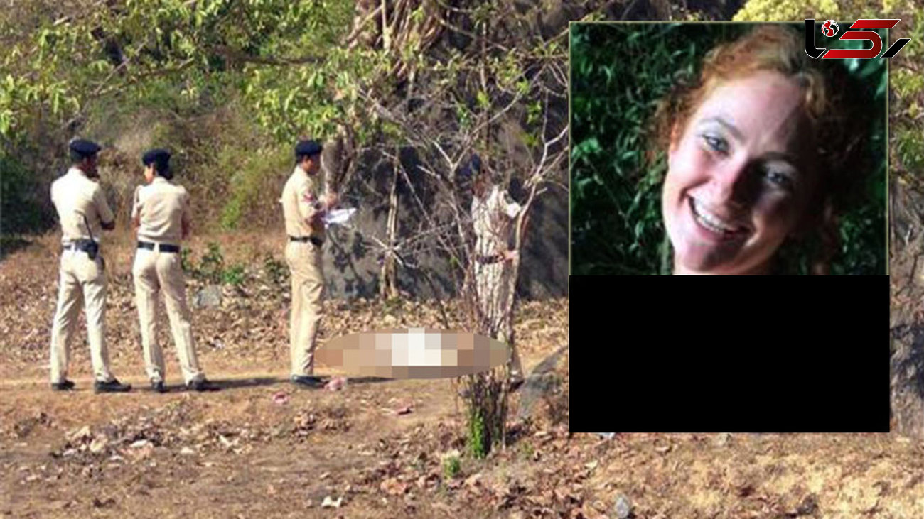شکنجه وحشیانه دختر 28 ساله در ساحل تفریحی / مرد کشاورز این زن را پیدا کرد+عکس