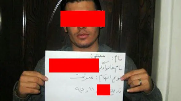 مجتبی تایلندی، زورگیر تهران دستگیر شد + عکس