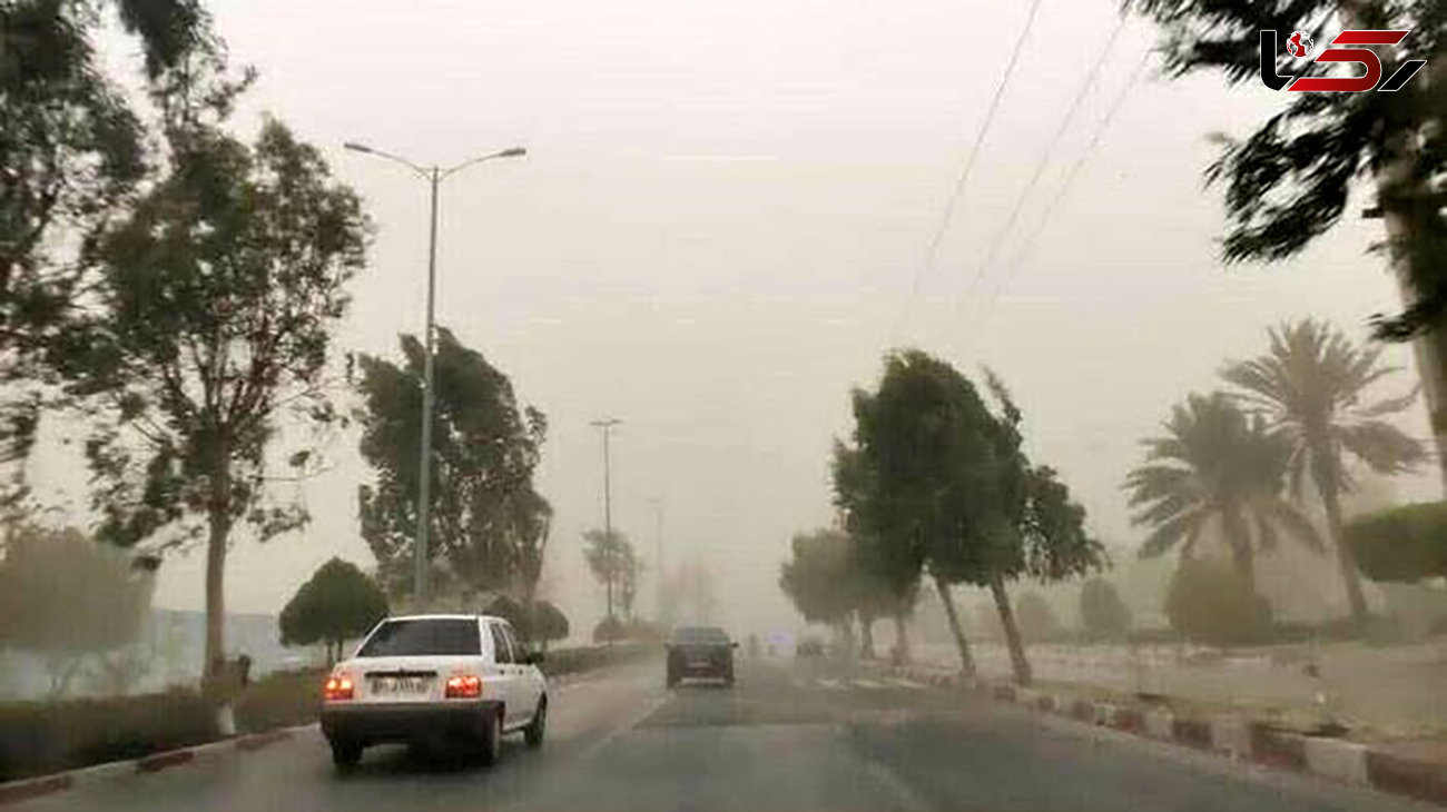 هشدار هواشناسی به تهرانی‌ ها / آماده باش مدیریت بحران برای این شهر ها