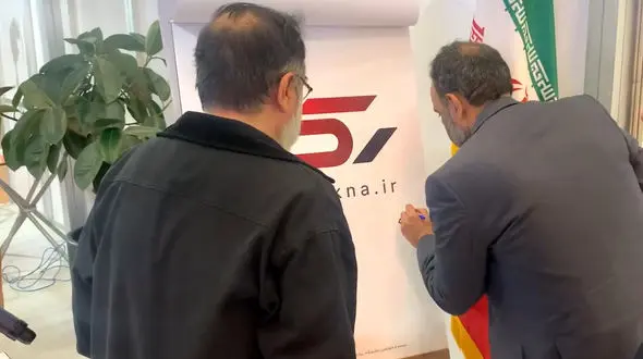 رونمایی از لوگوی جدید رکنا توسط دکتر مهدی پور معاون امور رسانه ای و تبلیغات وزارت ارشاد + فیلم و عکس