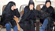 3 دختر دانشجو در دام افیونی دانشجوی اخراجی / یک پرونده قاچاق مواد مخدر در کرمان