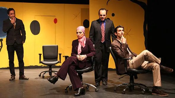 رونمایی از تیزر نمایشی با بازی الهام پاوه‌نژاد و امیرحسین رستمی+ فیلم