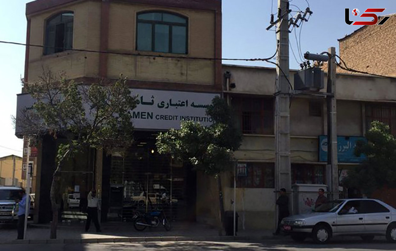 سرقت مسلحانه از بانک ثامن شیراز