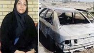 فرار مرگبار یک زن از ماشین شعله ور