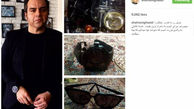 بازیگر معروف ایرانی که وسایل شخصی اش را در اینستاگرام به حراج گذاشت +اینستاپست و کامنت ها