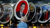 فساد مالی 30 هزار مقام حکومتی در چین
