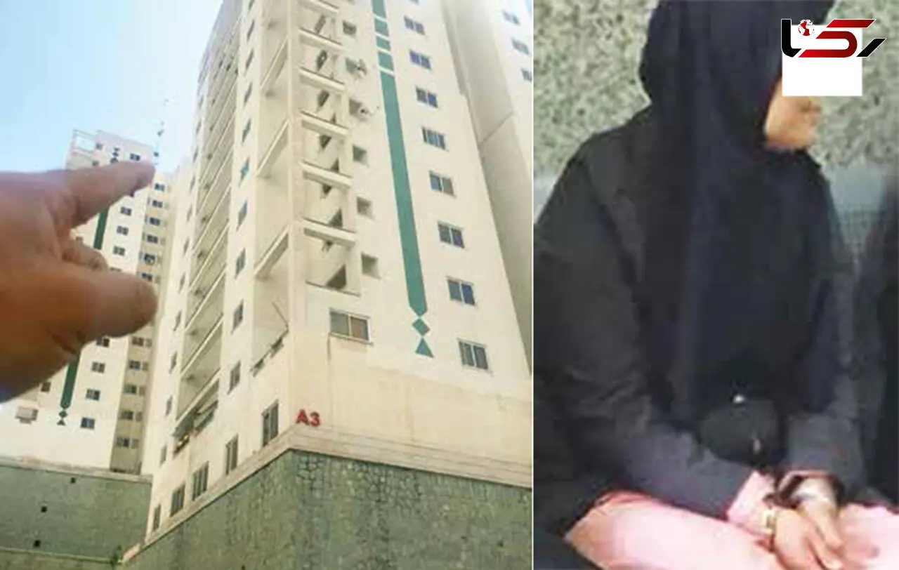 لحظه‌های هولناک در برج «آ 3» سعادت آباد / این زن شاهد مرگ همسرش بود + عکس