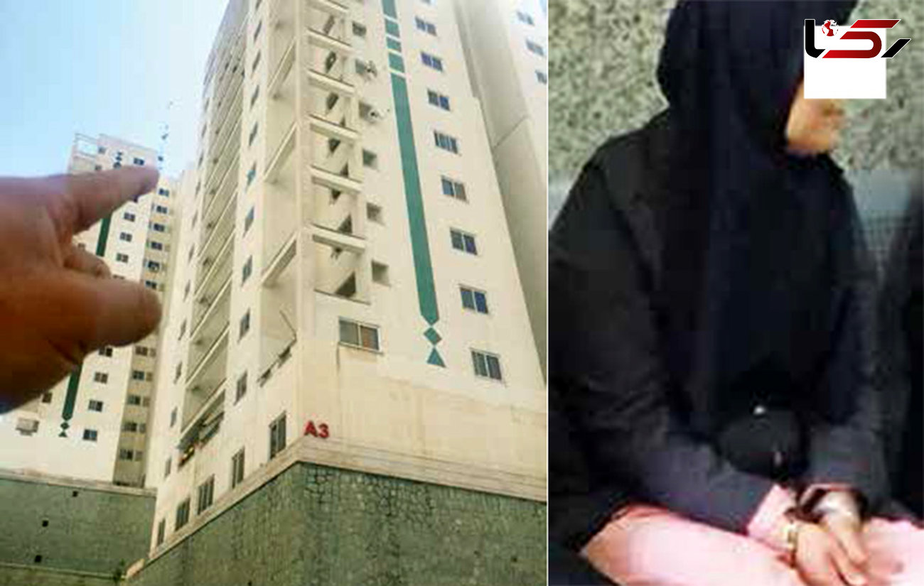 لحظه‌های هولناک در برج «آ 3» سعادت آباد / این زن شاهد مرگ همسرش بود + عکس