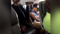 فیلم حرکت عجیب یوگای یک زن در هواپیما پر از مسافر / هواپیما در ارتفاع 30 هزار فوت بود+تصاویر