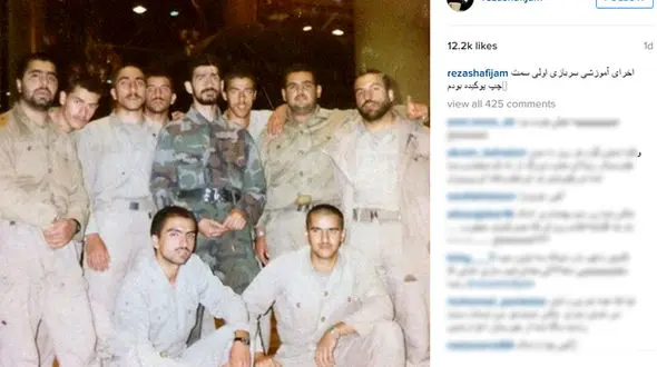 عکسی از روزهای آخر سربازی رضا شفیعی جم
