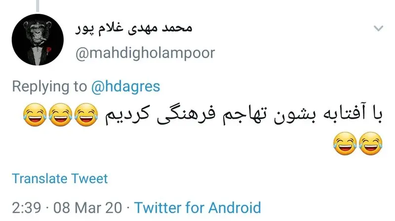 پیشنهاد استفاده از آفتابه در پی کمبود دستمال توالت در آمریکا
