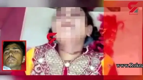 قتل تازه عروس 16 ساله توسط شوهرش در خاش + جزئیات