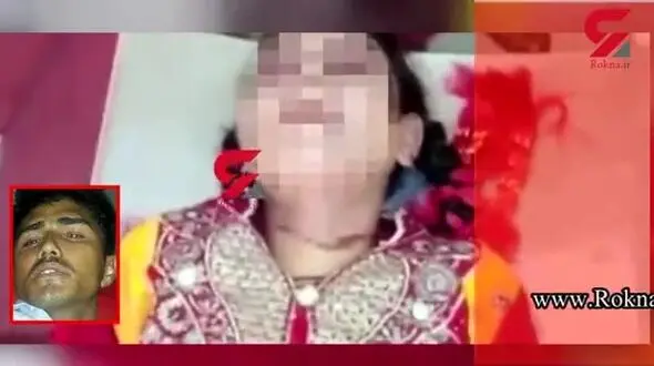 قتل تازه عروس 16 ساله توسط شوهرش در خاش + جزئیات
