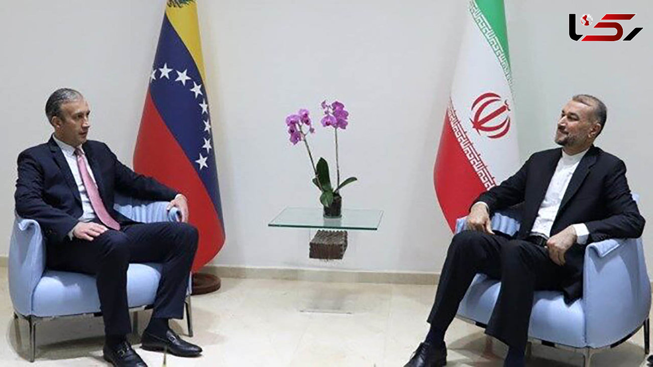 دیدار وزیر خارجه ایران و وزیر نفت ونزوئلا / دو طرف بر اجرای تفاهمات در حوزه انرژی تاکید کردند