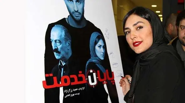 هدی زین العابدین: ورود شرافتمندانه من به سینما + صوت