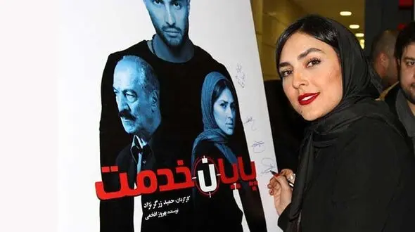 هدی زین العابدین: ورود شرافتمندانه من به سینما + صوت