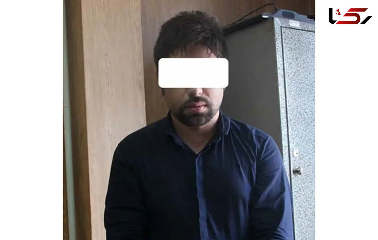 پایان سرقت‌های اسکیمری دزد چندملیتی در اصفهان