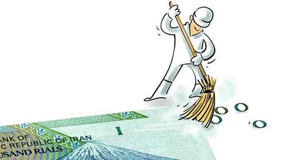 با حذف چهار صفر موافقت شد اما به یک شرط!