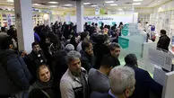 تحلیل روانشناسی خبر ترند /  وقتی دارو نیست، اضطراب جای درمان را می گیرد
