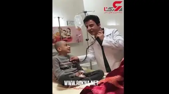 ماجرای عمو پورنگ و قلب رقاص یک بیمار ارومیه ای را ببینید