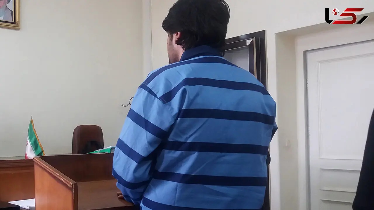 قتل پایان زندگی مرد متاهل در ارتباط دوستی پنهانی با زن مطلقه در تهران / اصرارهای نامتعارف سوگل مرا خسته کرد