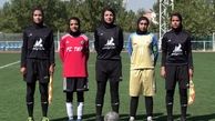 برتری تیکا مقابل دختران نوجوان فوتبال ایران 