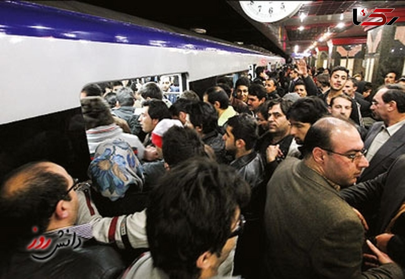 سرانه حقوق ۹ میلیون تومانی درشرکت مترو تهران / بلیط مترو گران نشود 