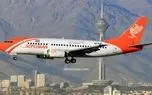 جزییات سانحه برای هواپیما مسافربری شیراز به تهران در فرودگاه مهرآباد