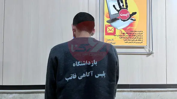 جزئیات اولین قتل با سم مار در تهران + گفتگو با قاتلی که عاشق مار بود! 