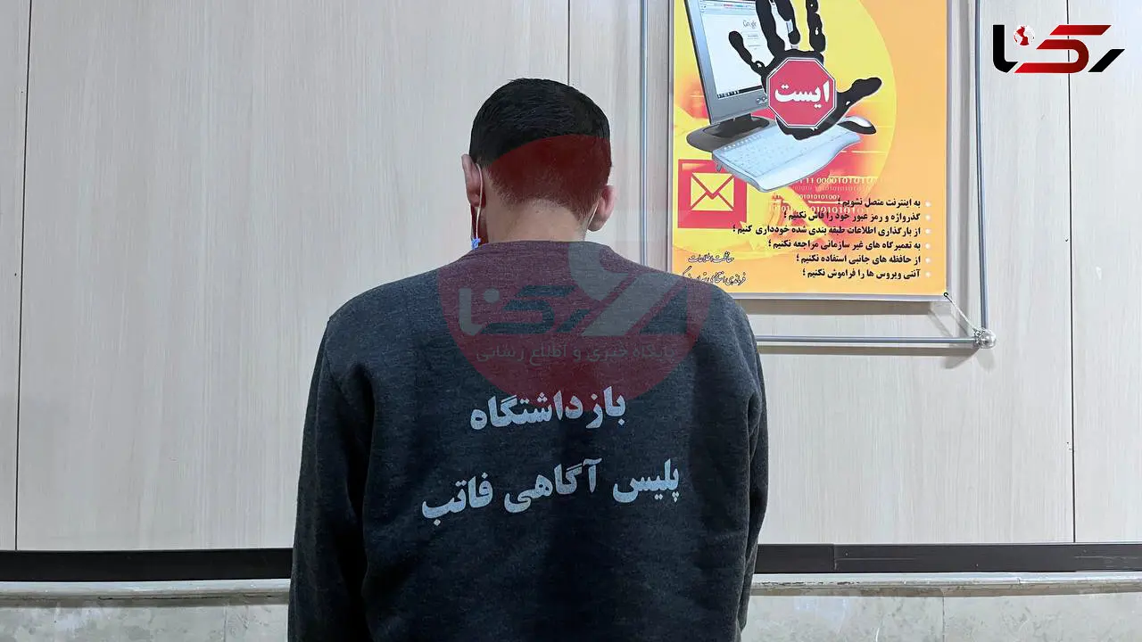 گفتگو با قاتلی که عاشق مارها است و با سم مار آدم کشت / 2 هزار دلار برای قتل گرفتم + جزییات