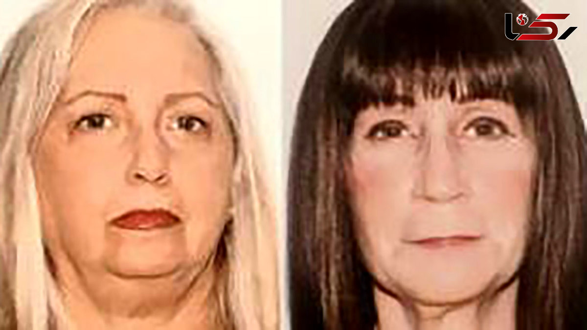 'Like Arsenic and Old Lace': Sisters in Their 60s Hid Secret of Dad's Murder — Until They Slept with Same Man
