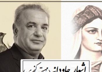 فیلم/ عاشقانه سوزناک اولین بانوی شاعر ایران، مهستی گنجوی با شعرخوانی بینظیر رشید کاکاوند/ من عهد تو سخت سست می‌دانستم/ بشکستن آن درست می‌دانستم