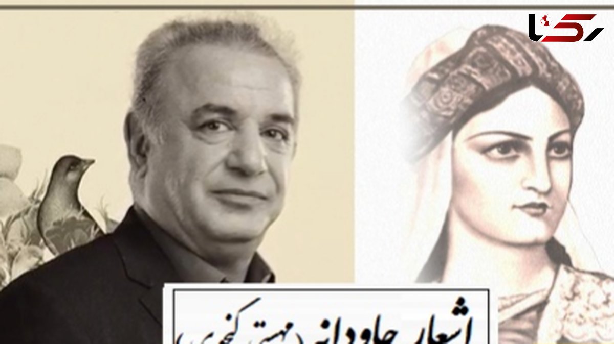 فیلم/ عاشقانه سوزناک اولین بانوی شاعر ایران، مهستی گنجوی با شعرخوانی بینظیر رشید کاکاوند/ من عهد تو سخت سست می‌دانستم/ بشکستن آن درست می‌دانستم
