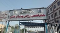زندانی بیمار 3 خانم پرستار اهوازی را گروگان گرفت / لحظات وحشتناک در بیمارستان گلستان
