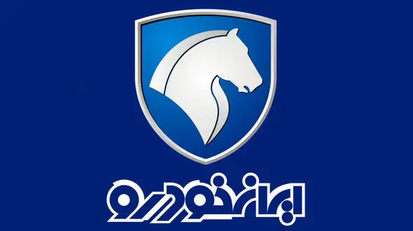 خودروی ارزان قیمت تر از پراید وارد بازار می شود؟ + جزئیات