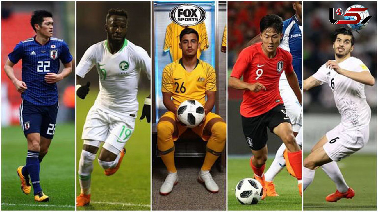 عزت اللهی در بین 5 ستاره جوان قاره آسیا در جام جهانی 2018 روسیه+عکس 