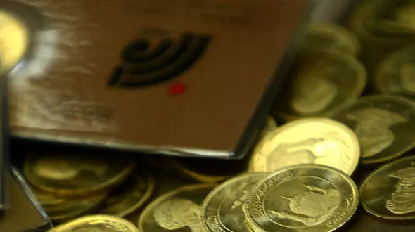 ضرب بیش از 70 میلیون سکه از سال 57 تاکنون + فیلم